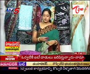 Snehitha  Ladies Special