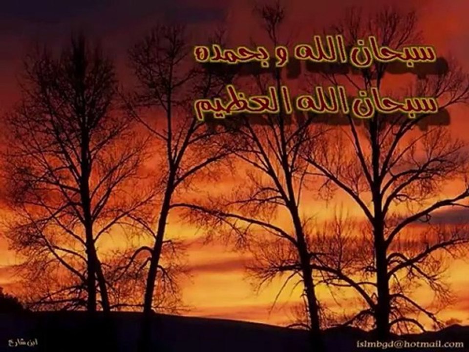 ‫تلاوة بصوت خالد جليل ‎