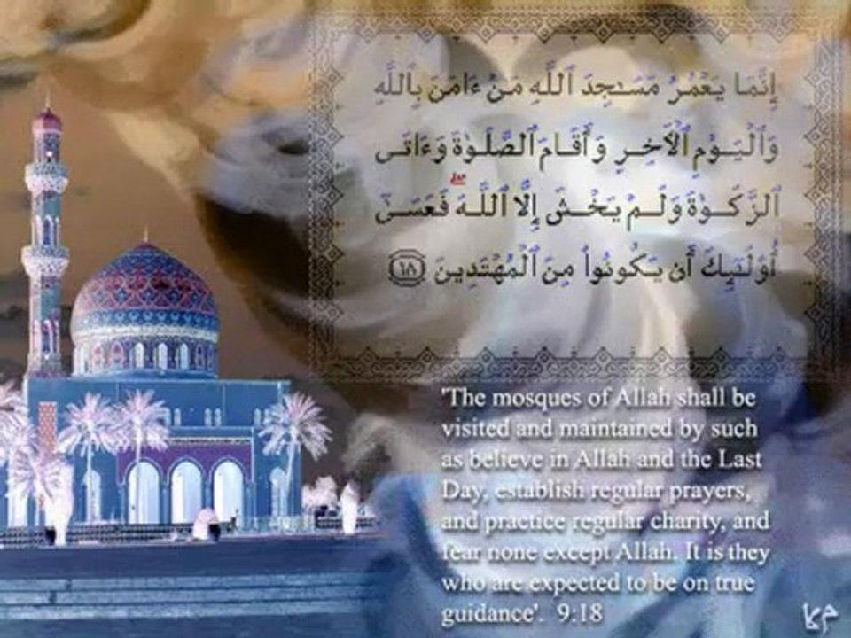 ‫وجائت سكرة الموت خاشعة للشيخ خالد الجليل‬‎