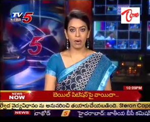 IT Rides on Nama Nageswara Rao at atime Khammam, Hyd