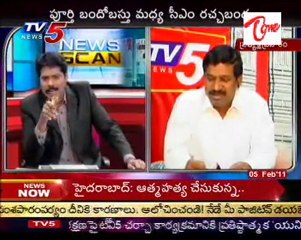 News Scan -  Andhra Prabha journalist Vasudeva Dekshitilu,TDP Kishan Reddy,TRS Raghunandan - part 3