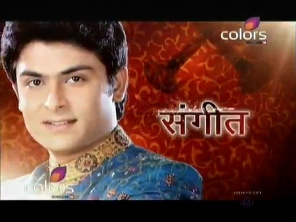 SSK Sangeet promo