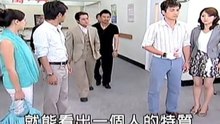 家和萬事興-169-1