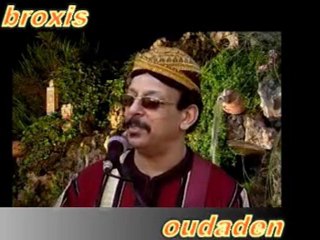 oudaden 2011 ighila lbaz riche