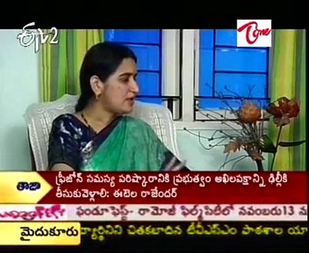 How to Sleep Better Tips for Getting a Good Night's Sleep