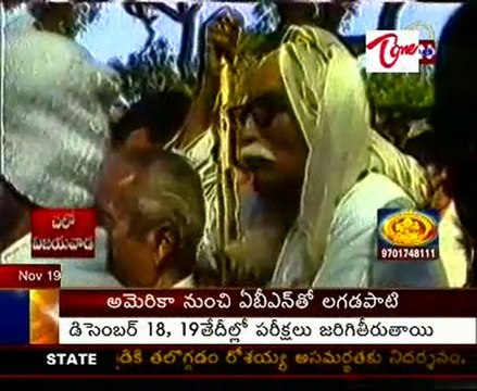 Focus - Women and Political Leadership Indira Ghandi As A Leader