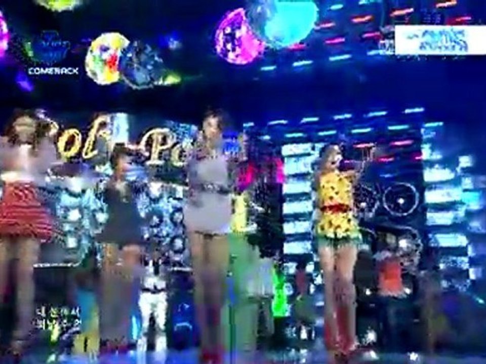 T - araローリーポリカムバック舞台