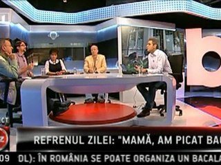 BAC 2011 - Umilirea celor fara sanse. S-a terminat cu egalitatea sanselor in educatie?