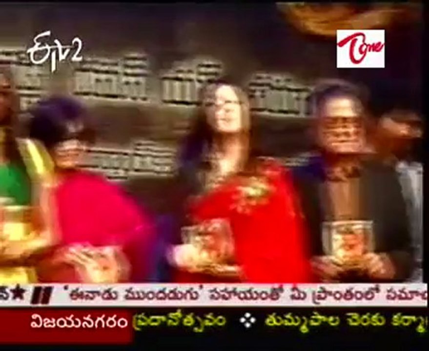Nagarjuna's Ragada Audio launch function