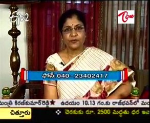 Sukhibhava - Ladies Problems Dysmenorrhea