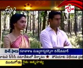 Abhishek Bachchan's Upcoming Movie 🎬