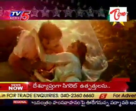 TV5 Favorite Program Favourite 5 Madhura Geetalu