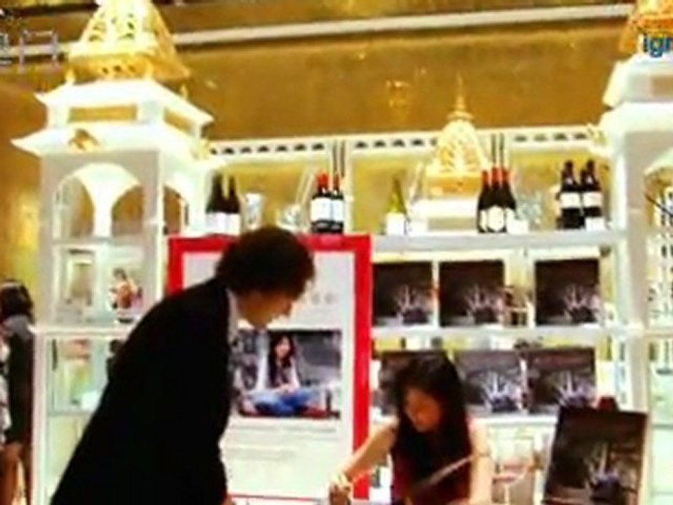 李志延 東膳西釀