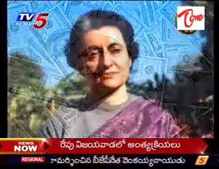 Dhruva Tara - Ninth President of India - Shankar Dayal Sharma