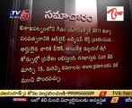 News Clip with Jobs Offers on 11th Dec 2010_07AM