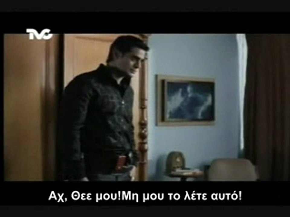 Mujeres Asesinas 3 GREEK - Las Blanco_ Viudas (Parte 1) con Maite Perroni