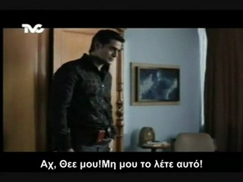 Mujeres Asesinas 3 GREEK - Las Blanco_ Viudas (Parte 1) con Maite Perroni