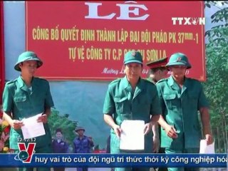 BẢN TIN THỜI SỰ TRUYỀN HÌNH THÔNG TẤN 12H 06.07.2011 , TTXVN, VNEWS, TIN TỨC