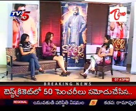 Chit Chat with - Kamalinee Mukharjee,Richa Gangapodhyay - Nagavalli movie - part - 2