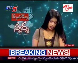 Sparsha   The Touch   Sex Problems & Advises by Dr  Samaram   Part1