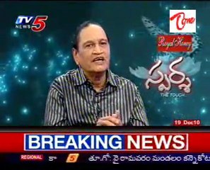 Sparsha   The Touch   Sex Problems & Advises by Dr  Samaram -  Part2