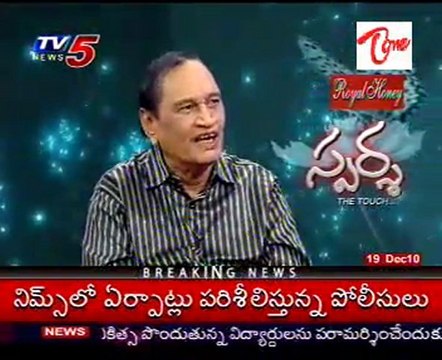 Sparsha The Touch Sex Problems & Advises by Dr Samaram Part3