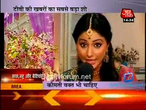 Saas Bahu Aur Betiyan -6th July Video Watch Online p1