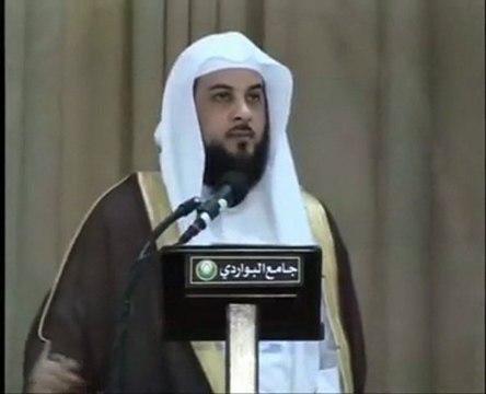 ثمرات الاستغفار خطبة الشيخ محمد العريفي ج2