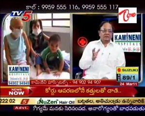 Health File - Cancer Tumers in Childrens,Talking with Dr Rajendra Prasad_02