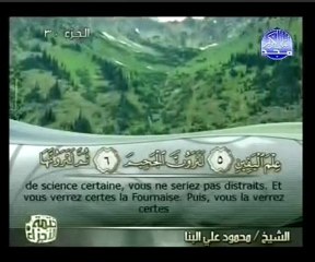 102- La Course aux richesses