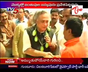 Dangers of Hormones in Vegetables - 01