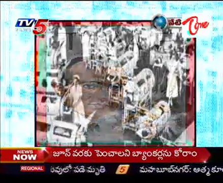 Neti Khada - Dr.Jonas Salk polio vaccine