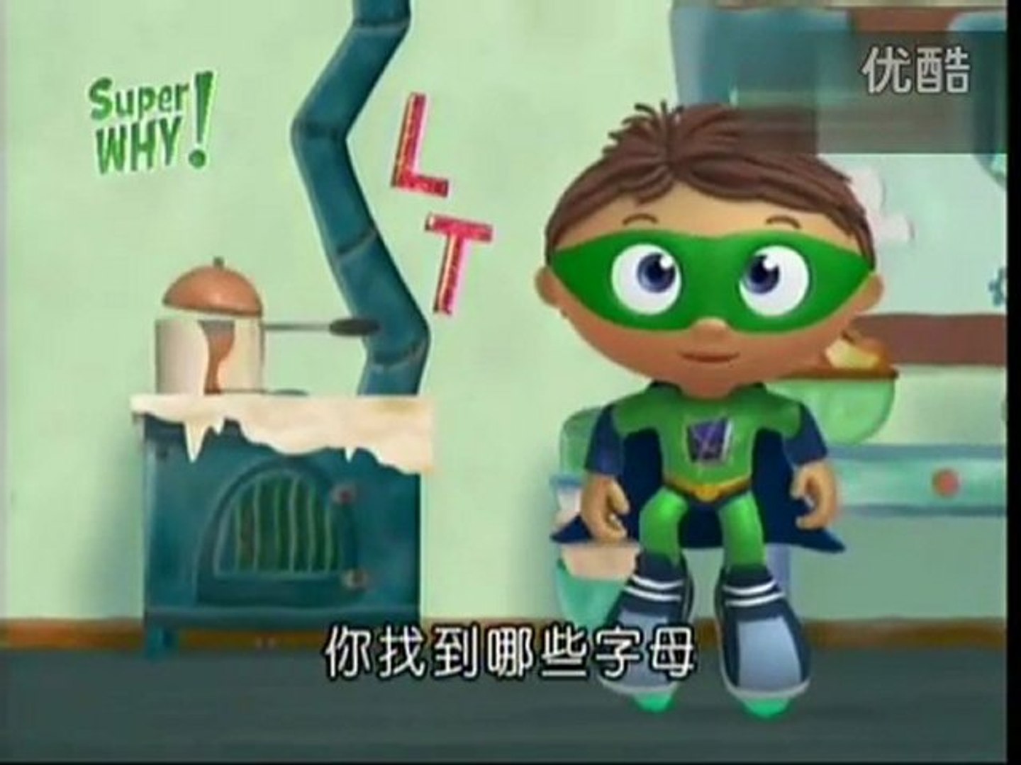 Part2 Video Dailymotion
