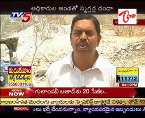 Dangerous Mines Illegal Transport In Ananthapur