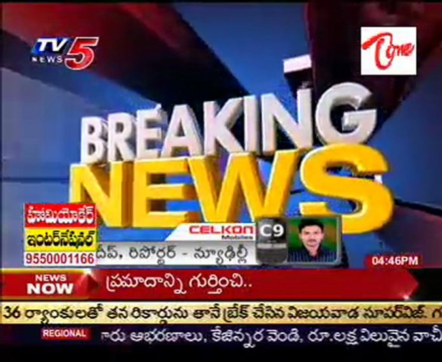 Lagadapati Landed Safely from kingfisher