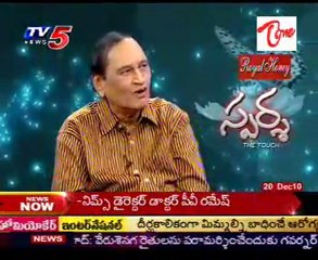 Sparsha - The Touch, SEX Problems, Advises By Dr G.Samaram_Part-01