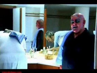 Invocation à dire avant de rentrer au toilette