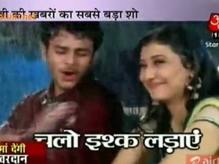 Ye Mausam Bada Baimaan Hai