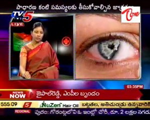 Eye Health Tips: Common Problems & Solutions 👁️ (Part 1)