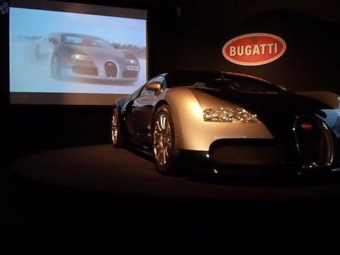 BUGATTI Veyron at french national automotive museum in Mulhouse