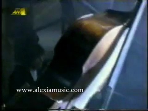 Alexia Vassiliou & Kostas Tournas - An O Erotas Zei