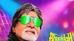 Amitabh Bachchan Is The Baap Of All Actors – Latest Bollywood News