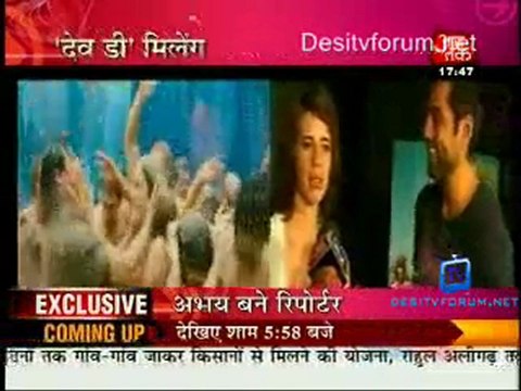 Movie Masala [AajTak News] - 6th July 2011 Part2