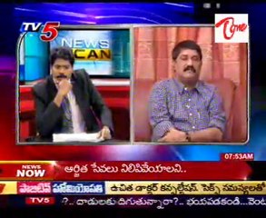 News Scan Bulletin With - C.Narasimha Rao,Kadiyam Srihari, Dr.Manda Jagannadham - 02