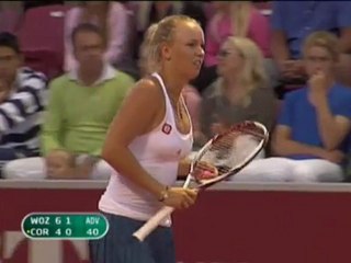 Tournoi de Bastad, 1er tour : terminé pour Cornet