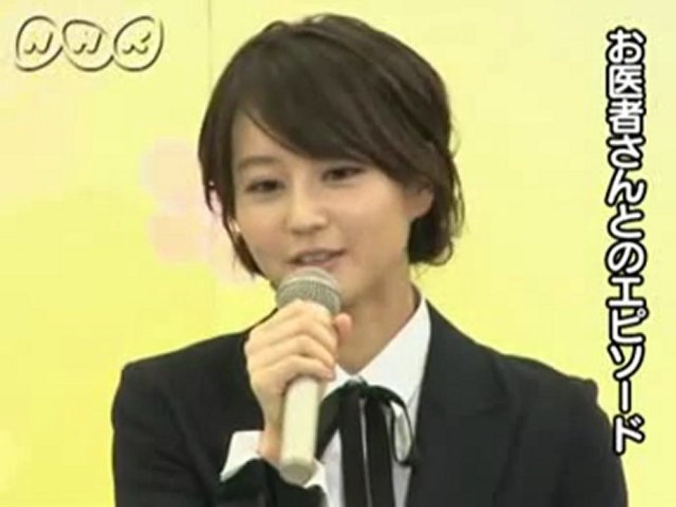[2011.06.29] NHK - Ume-chan sensei press con