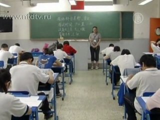 Университеты в Китае накопили большие долги