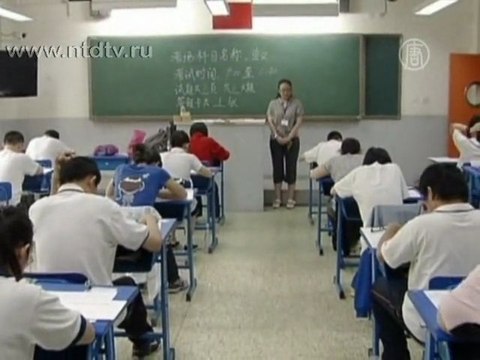 Университеты в Китае накопили большие долги