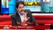 News Scan Bulletin With - Mandava Venkateswara Rao - Vasudeva Deexitulu - MLC Bhanu Prasad -2