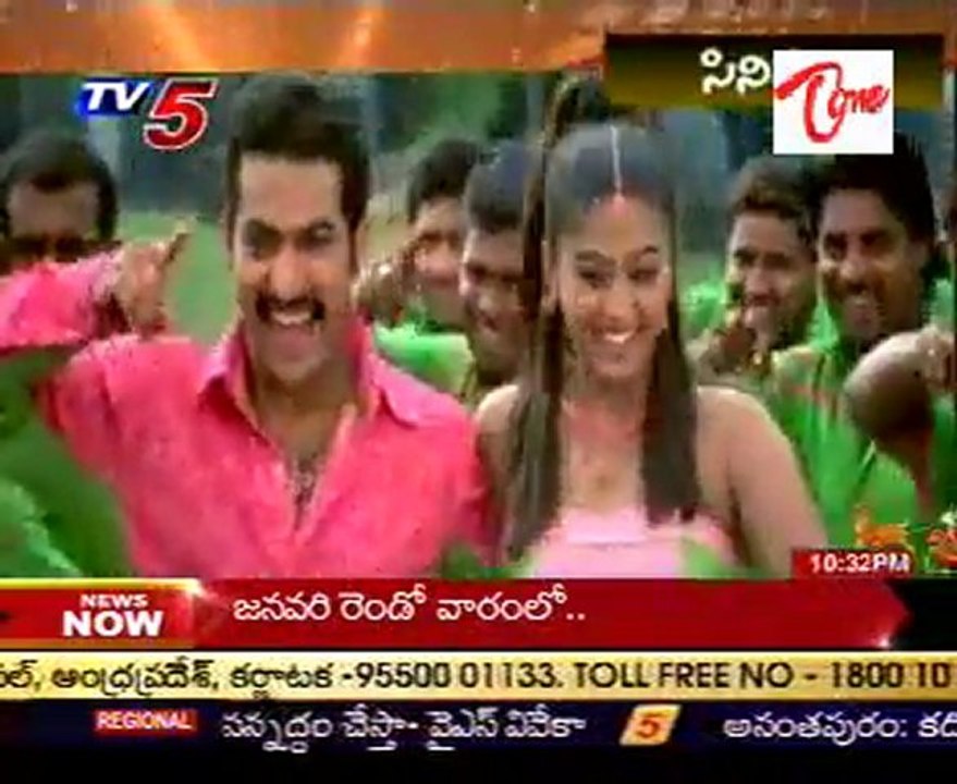 Cinema DASAvalokanam - 2000 to 2010 Tollywood Movies, Special Programme _Part-03